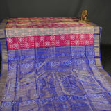 PURE POCHAMPALLY SILK SAREE