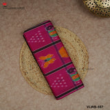PURE IKKAT COTTON SAREE