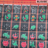 PURE IKKAT COTTON SAREE
